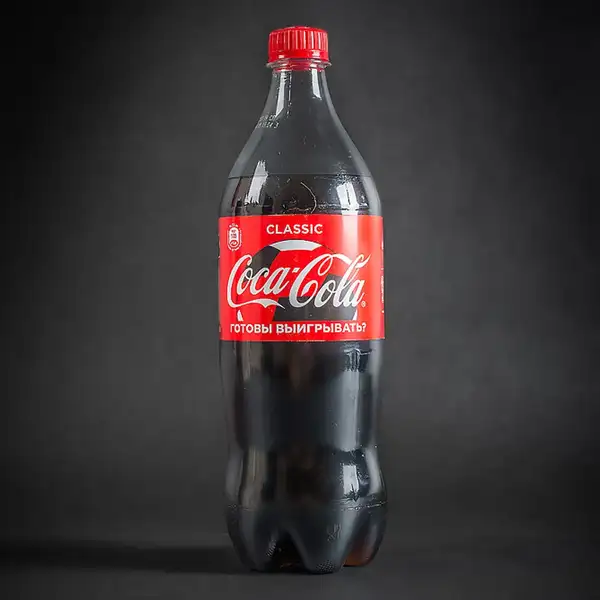 Cola 1